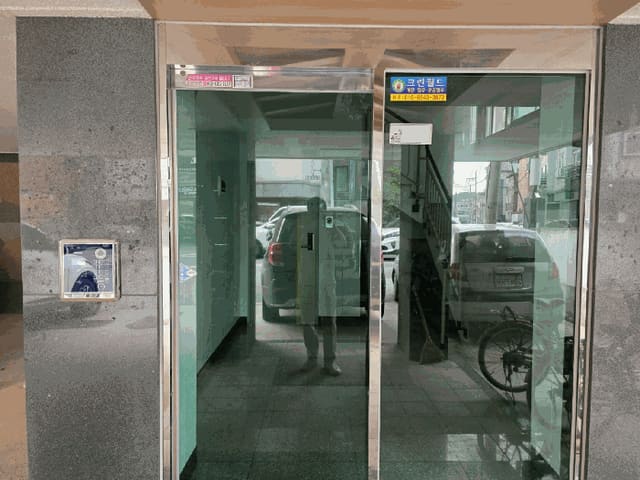 B250826202501300524444.jpg
