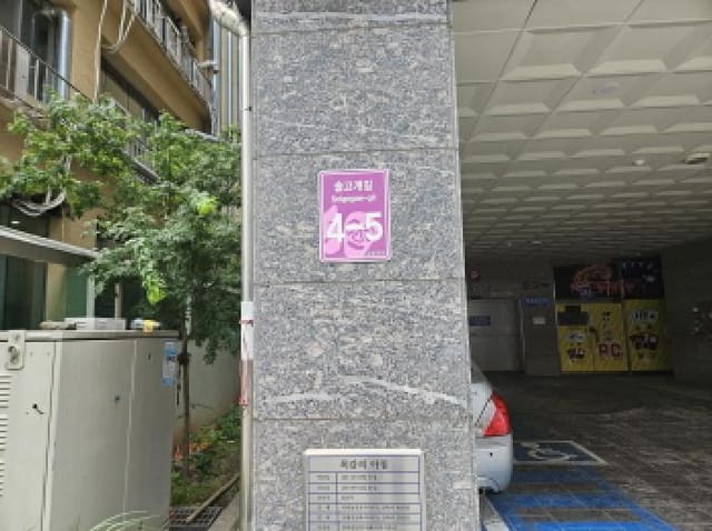 B250826202501300526391.jpg