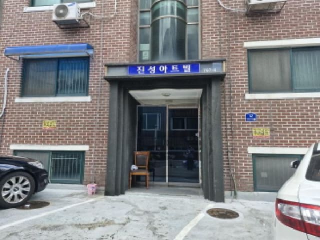 B250826202501300527541.jpg