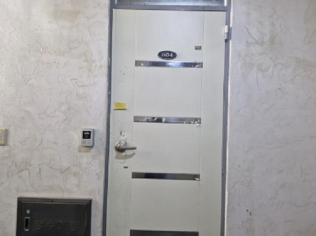 B250826202501300528412.jpg
