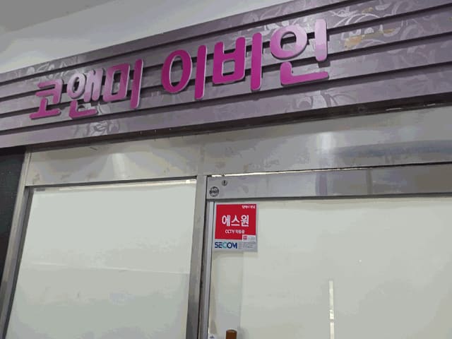 B2508262025013005284429.jpg