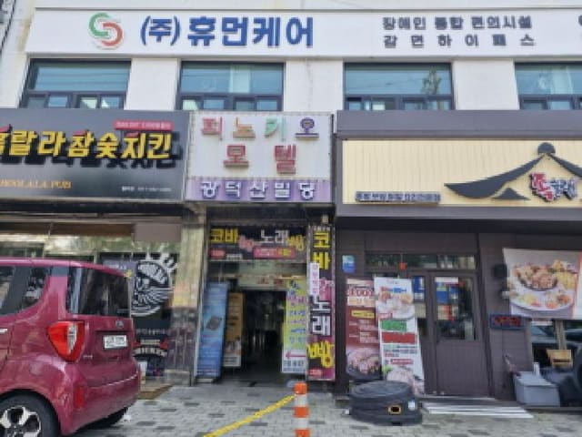 B250826202501300528831.jpg