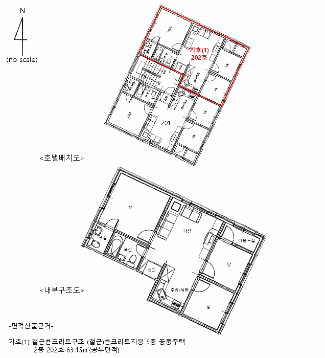 B250826202501300528993.jpg