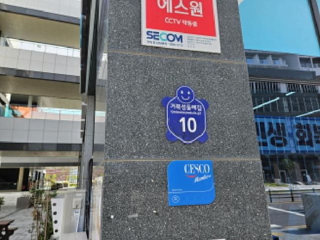 B250826202501300529281.jpg