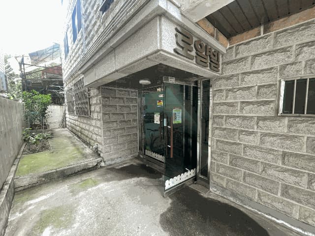 B250826202501300529534.jpg