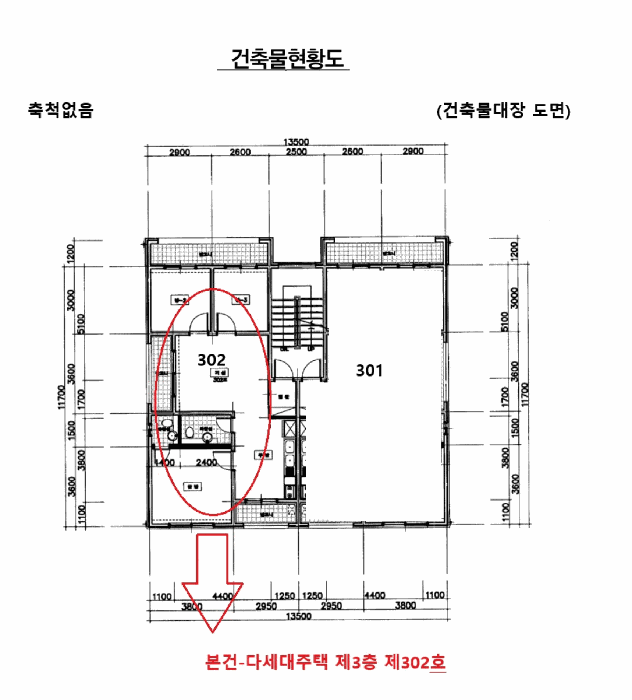 B250826202501300529873.jpg