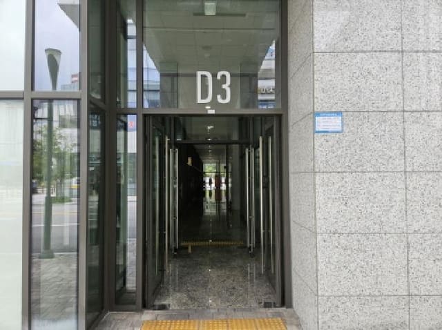 B250826202501300530493.jpg