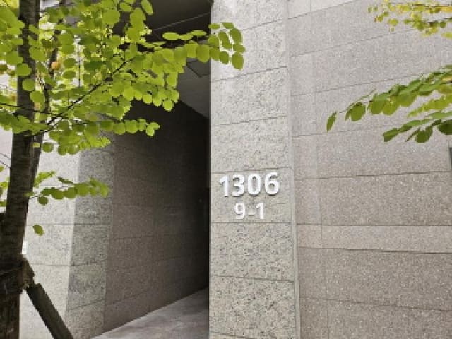 B250826202501300532231.jpg