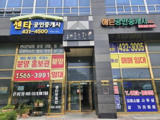 B250826202501300532371.jpg