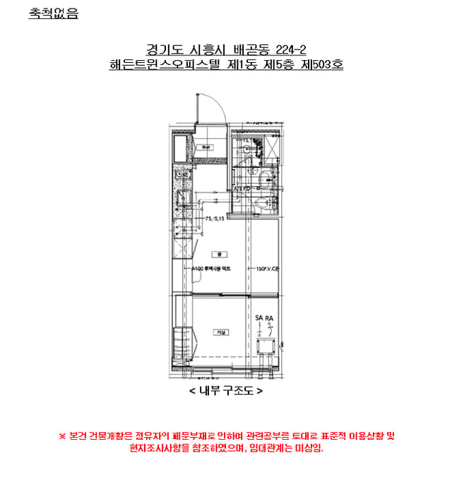 B250826202501300532374.jpg