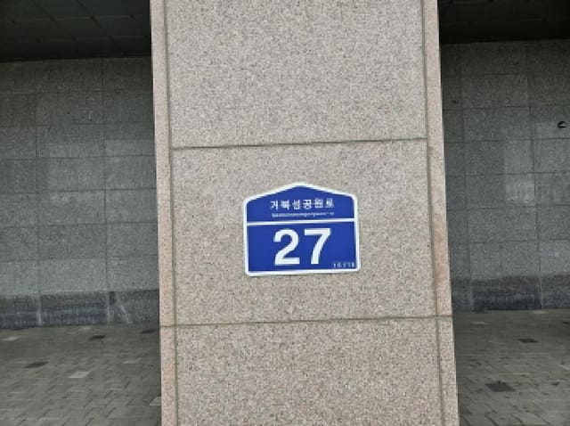 B250826202501300532711.jpg