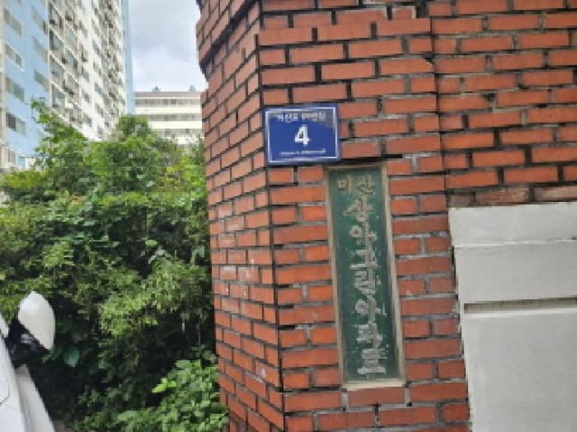 B250826202501300533051.jpg