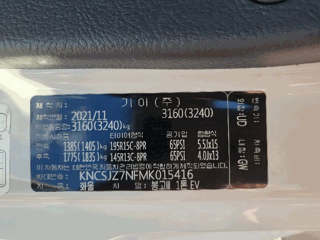 B250826202501300533224.jpg