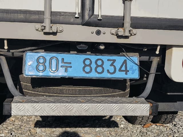 B250826202501300533223.jpg