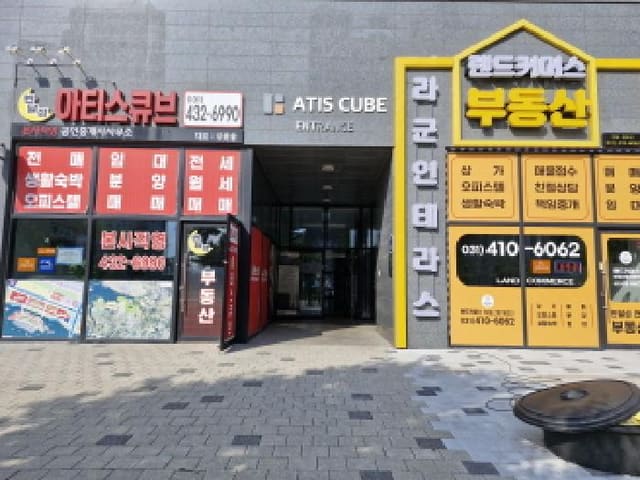 B250826202501300533641.jpg