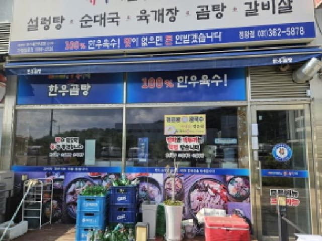 B250826202501300534992.jpg