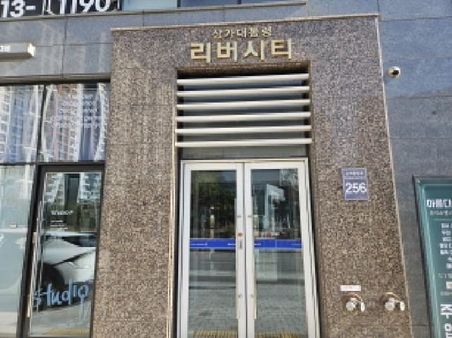 B250826202501300536601.jpg