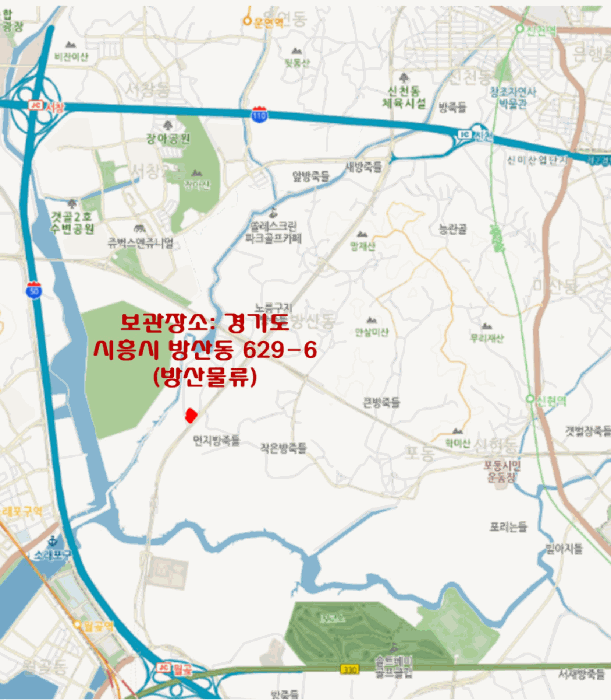 B250826202501300537491.jpg