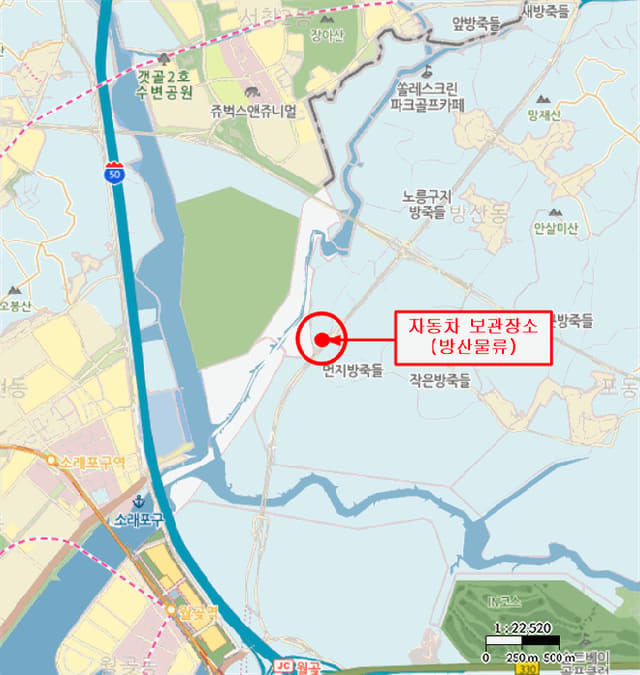 B250826202601300502791.jpg