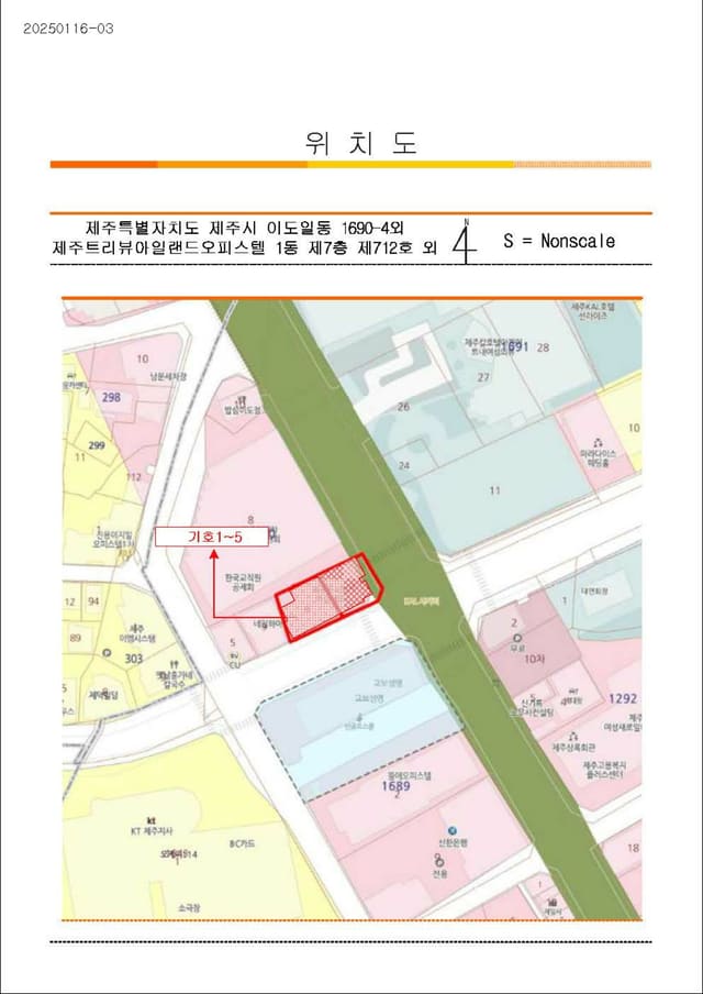 제주특별자치도 제주시 이도일동 1690-4 외 1필지 제주트리뷰아일랜드오피스텔 제1동 제7층 제713호