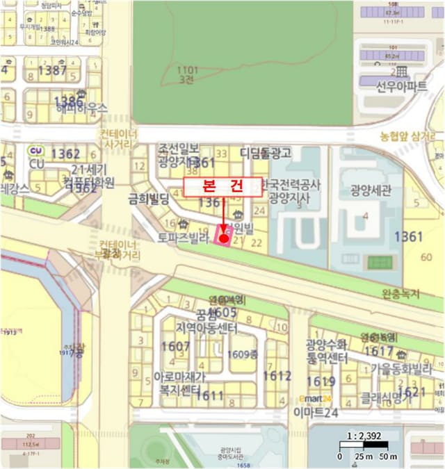 전남광주통합특별시 광양시 중동 1361-20 송림빌라 제2층 제202호