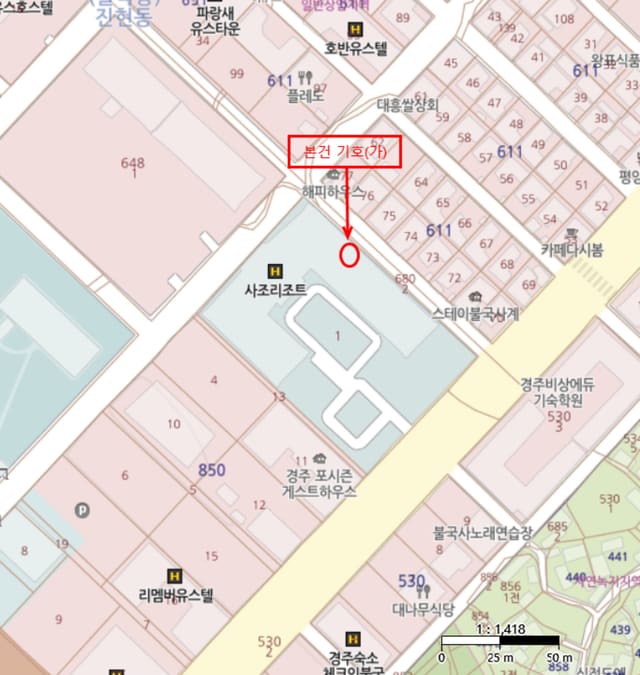 경상북도 경주시 진현동 850-1 사조리조트휴양콘도미니엄 제2층 제228호