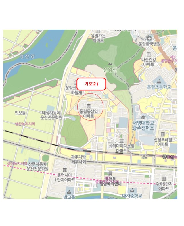 광주광역시 광산구 우산동 1572-5 제103동 제1층 제103호