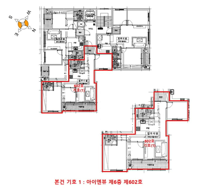 인천광역시 미추홀구 숭의동 185-5 아이엔뷰 제6층 제602호