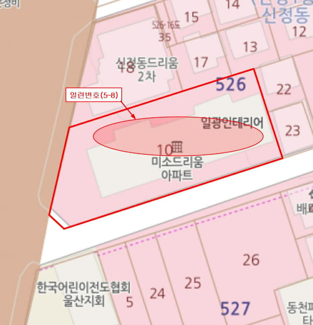 울산광역시 남구 신정동 526-10 미소드리움아파트 제20층 제2003호