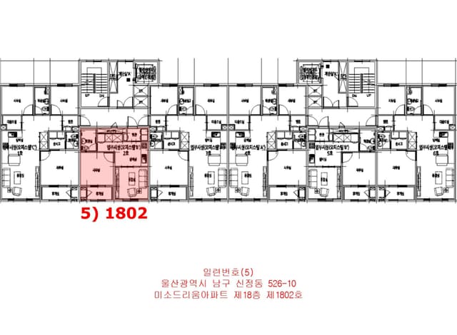 울산광역시 남구 신정동 526-10 미소드리움아파트 제20층 제2003호