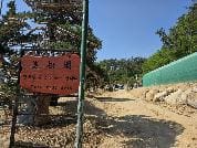 경상남도 양산시 동면 법기리 732-3