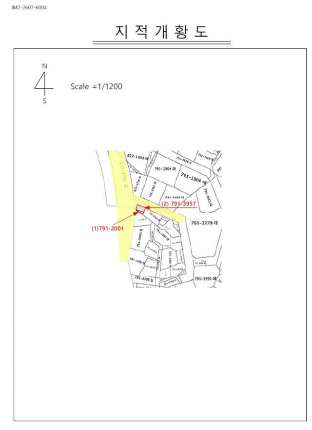 서울특별시 강북구 미아동 791-2001,791-3957