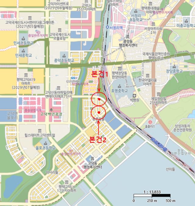 경기도 평택시 고덕동 2038-6