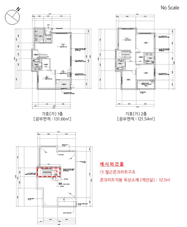경기도 평택시 팽성읍 두정리 163-243