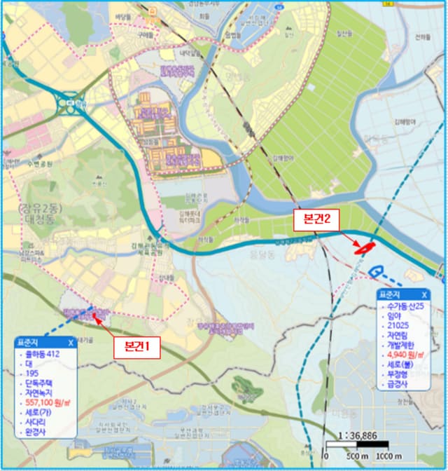 경상남도 김해시 수가동 산 10-9