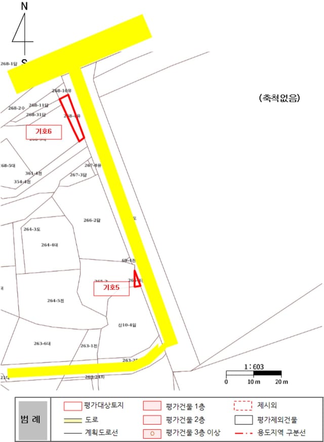 충청남도 공주시 금학동 82-6
