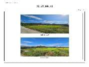 충청북도 충주시 소태면 덕은리 103-1