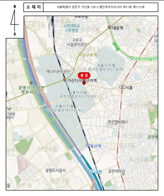 서울특별시 금천구 가산동 140-36 비즈트위트 바이올렛 5차 제7층 제701호