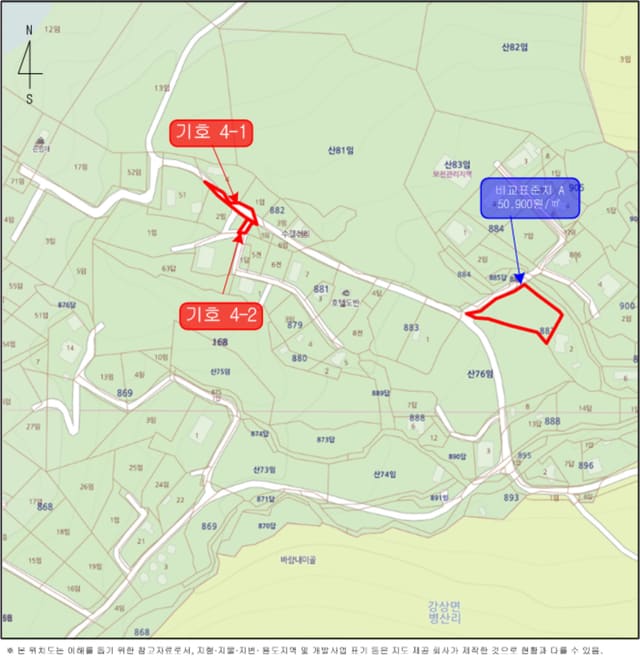 경기도 양평군 강상면 병산리 878-53,878-55