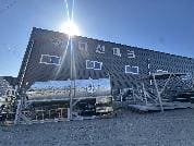 경기도 화성시 만세구 장안면 수촌리 1429-3 [ 토지 및 건물 1/2 지분]