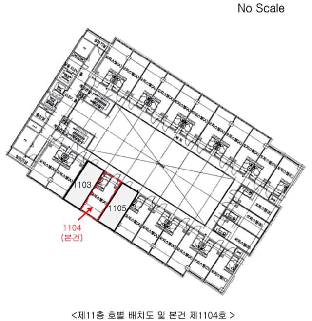서울특별시 영등포구 당산동5가 8 외 2필지 데시앙루브오피스텔 제11층 제1104호