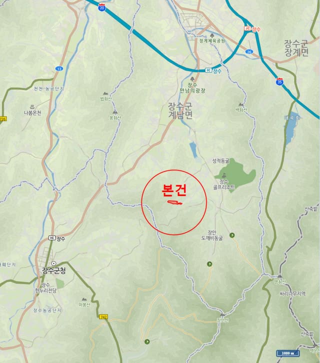 전북특별자치도 장수군 계남면 가곡리 산 29-6