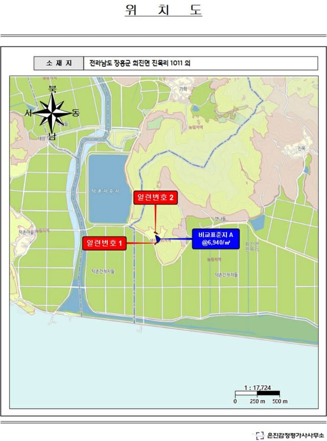 전라남도 장흥군 회진면 진목리 1013