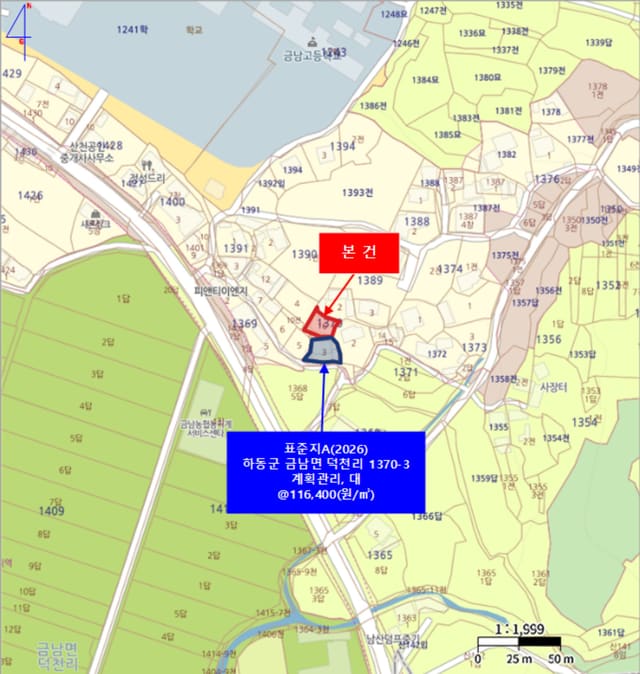 경상남도 하동군 금남면 덕천리 1370-16