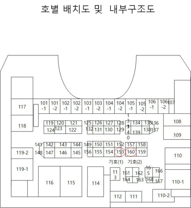 경기도 수원시 장안구 영화동 418 태영아파트 제1층 제153호