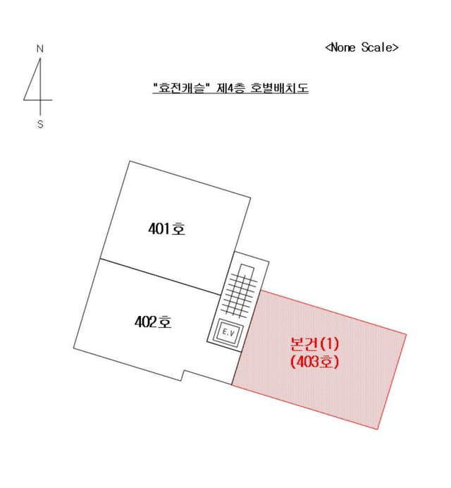 부산광역시 동래구 온천동 750-65 효진캐슬 제4층 제403호