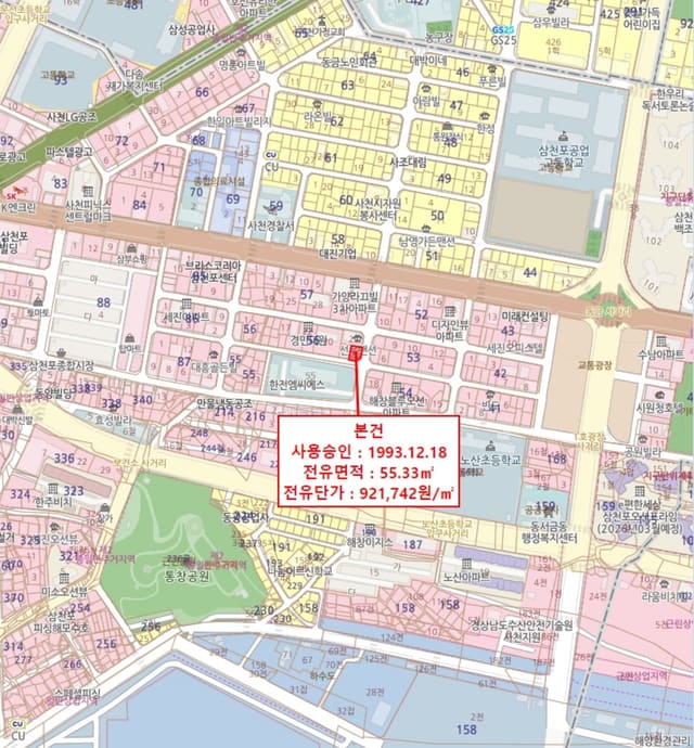 경상남도 사천시 동금동 56-26 화목주택 제3층 302호