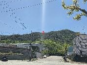 경상북도 칠곡군 왜관읍 금산리 산 28-9