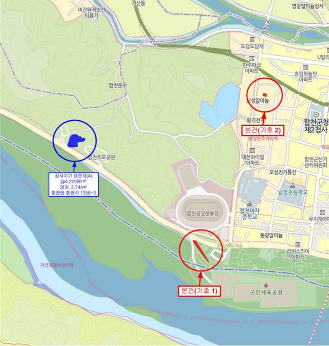 경상남도 합천군 합천읍 합천리 1364-171