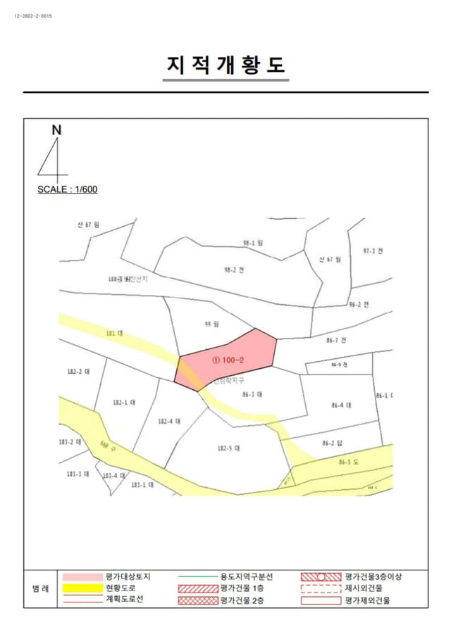 경상남도 의령군 낙서면 여의리 100-2